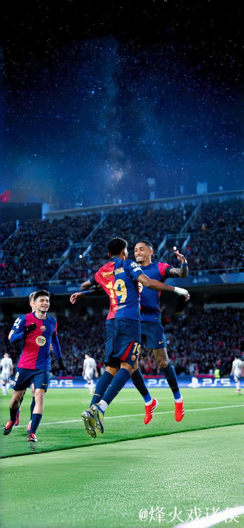 就在今天！11月30日晚上，欧冠传来亚马尔、奥尔