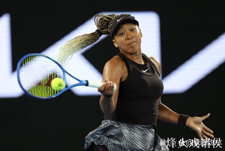 澳网次日高芙大坂直美开门红 阿扎伦卡爆冷出局