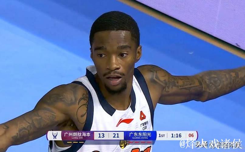 广东94-80大胜广州 奎因29+6+7+5萨姆纳首秀15分