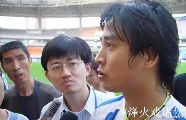 这是一位前国脚的足球人生!曾经因为假球风波离开球场,如今却以总监身份回归! 这是一位前国脚的足球人生!曾经因为假球风波离开球场,如今却以总监身份回归!